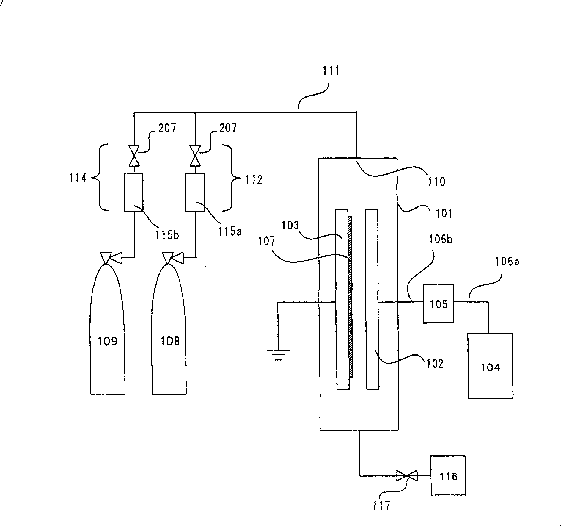 Plasma etching method