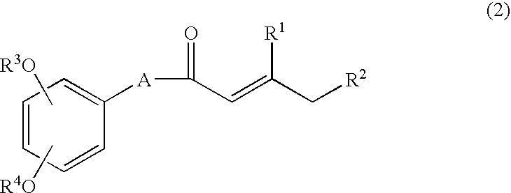 Process for producing shogaols and intermediates for the synthesis thereof