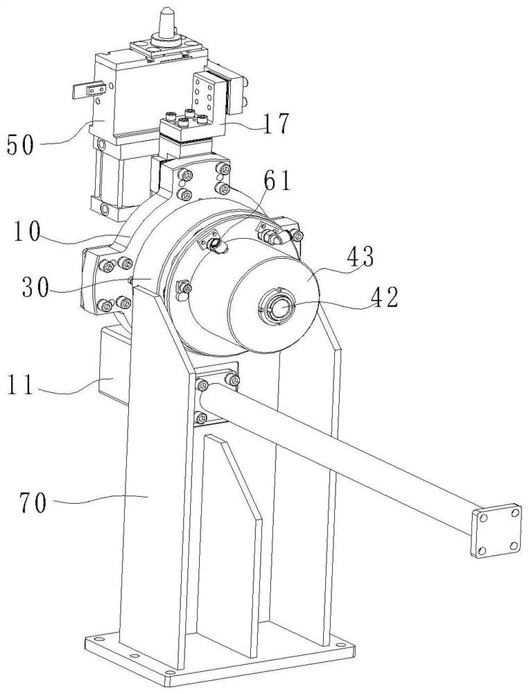 Fixture switching device