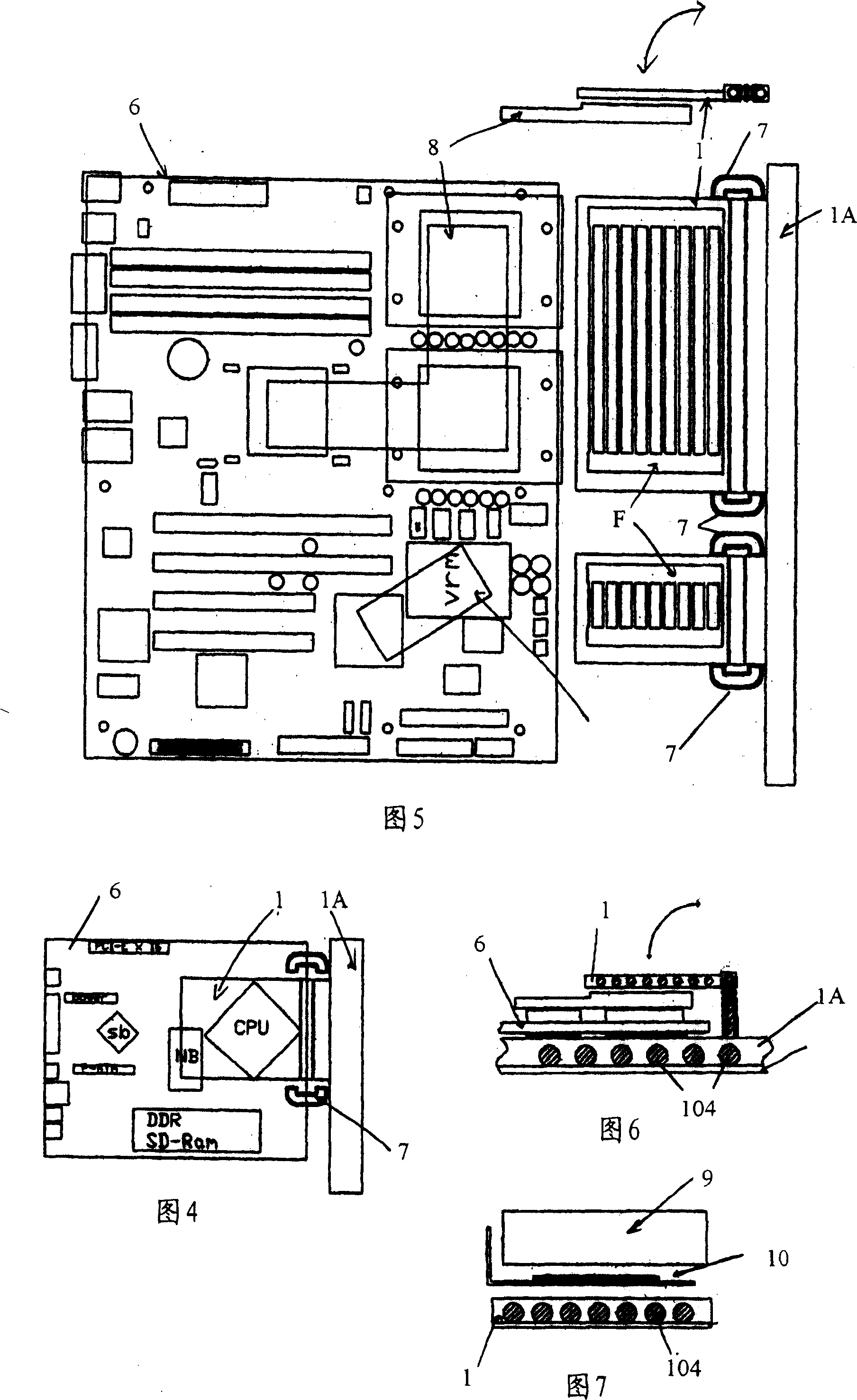 Composite board for heat sinking and forming method thereof