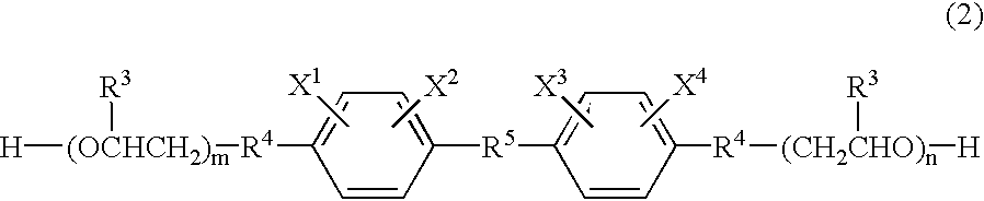 Photocurable resin composition and optical parts