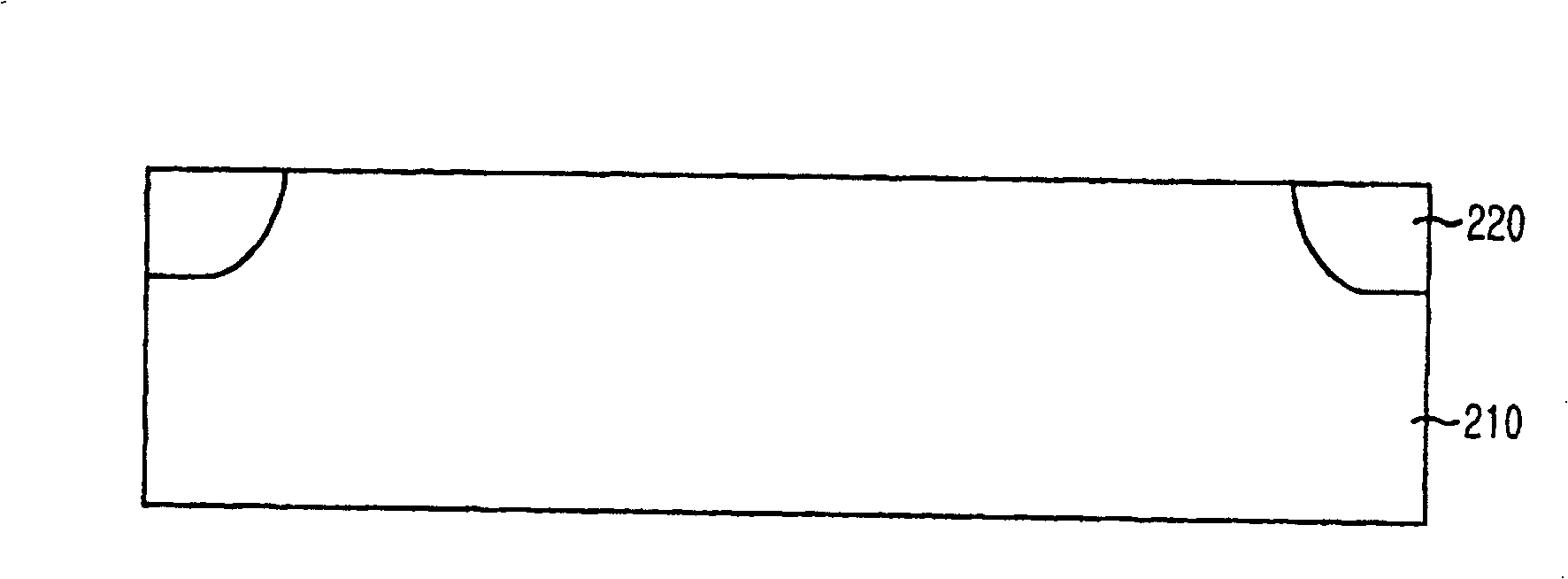 Memory device and method for fabricating the same