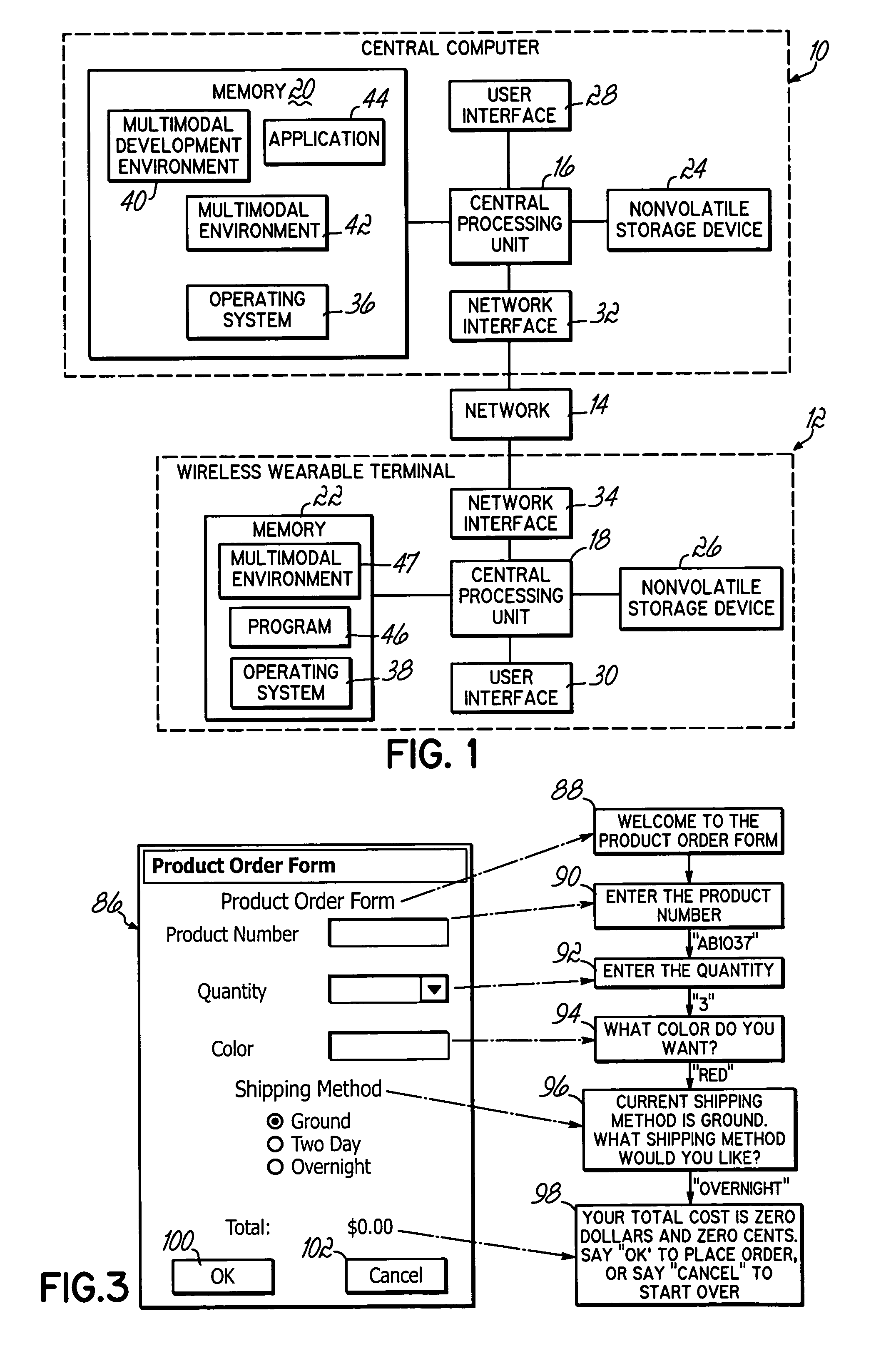 Method and system for integrating multi-modal data capture device inputs with multi-modal output capabilities