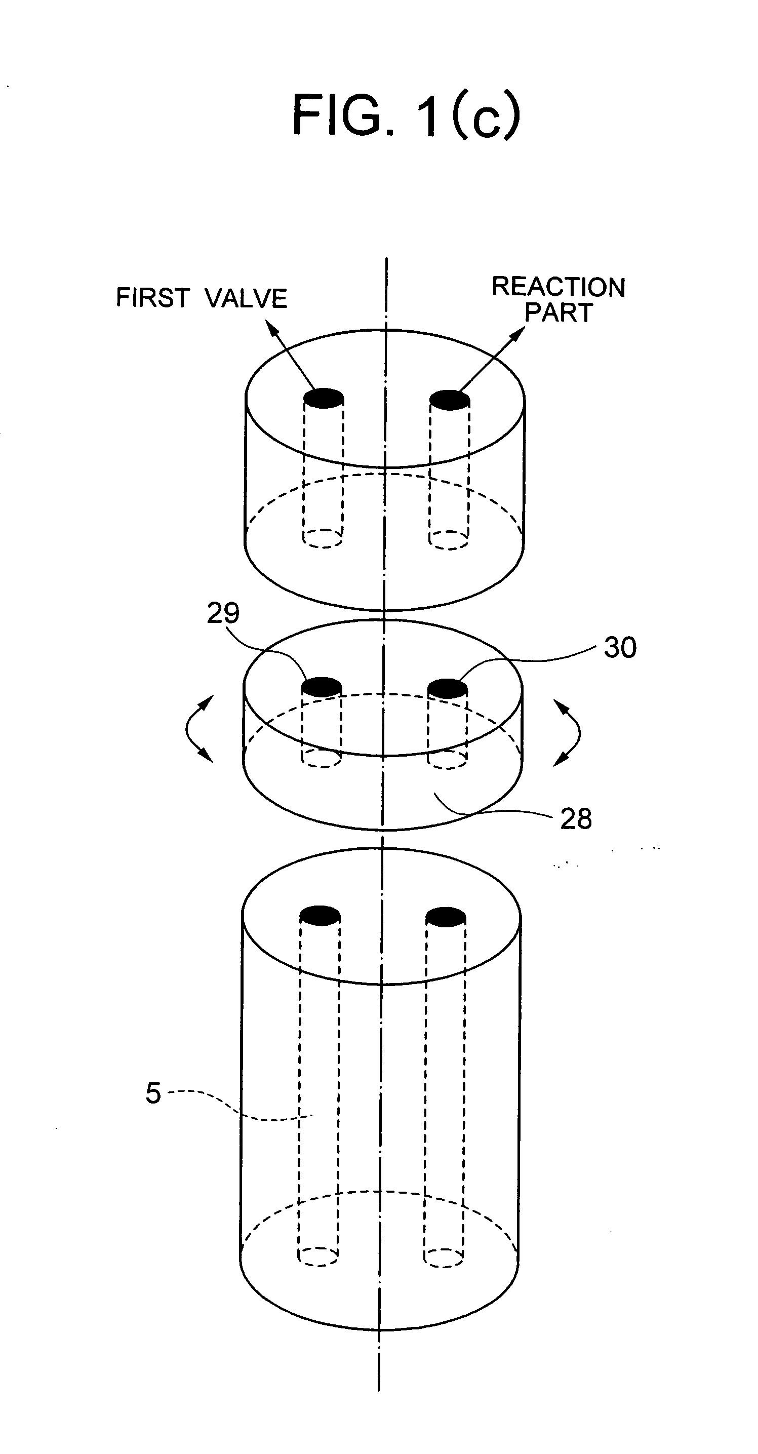 On-line chemical reaction system