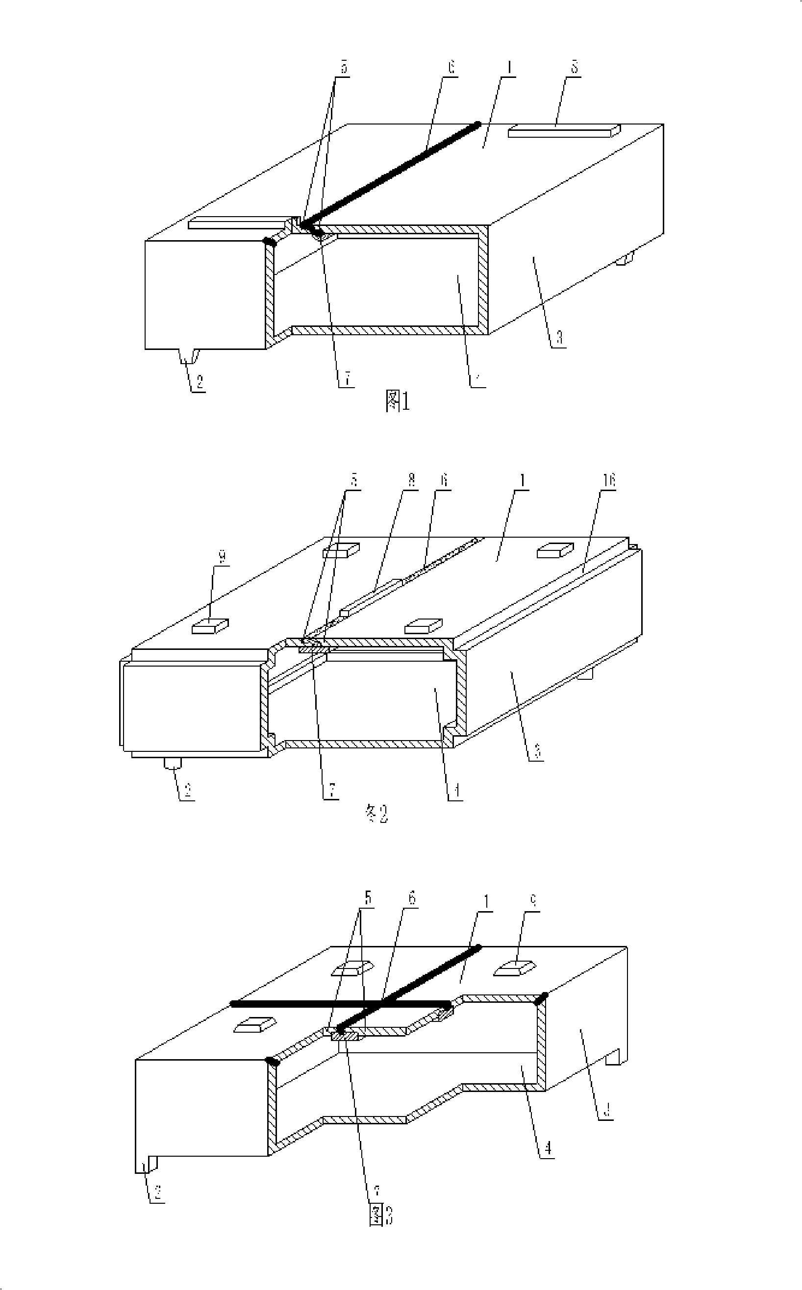 Hollow carcass for filling cast-in-situ concrete