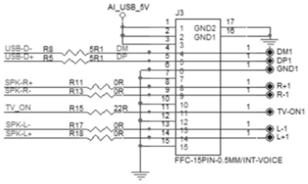 Voice control circuit and smart television