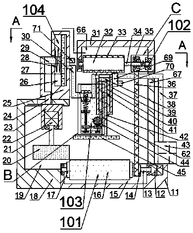 Back milling equipment of a wireless glue binding machine for books and periodicals