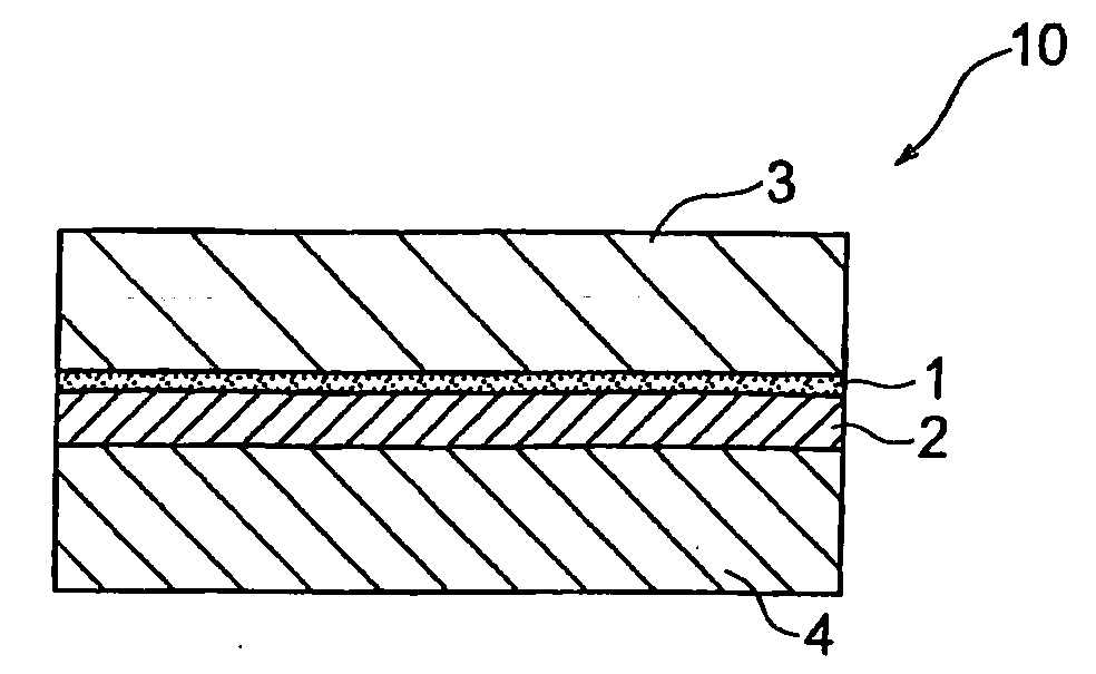 Pressure sensitive adhesive sheet, a multilayer structured article for photorecording media having the sheet and multilayer photorecording medium having the article