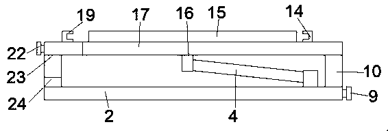 Adjustable fixing frame for solar panel