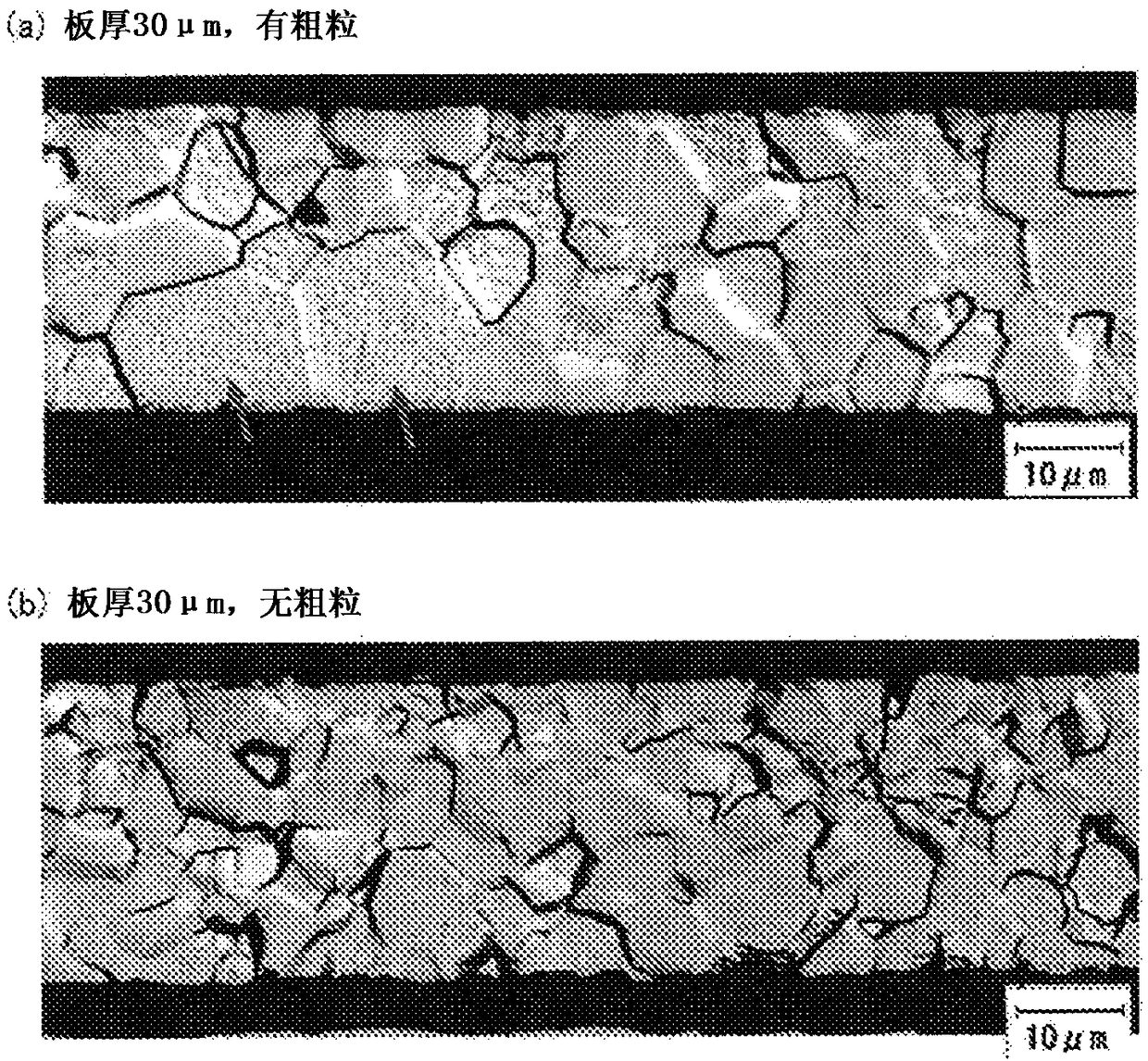 Titanium sheet and method for manufacturing same