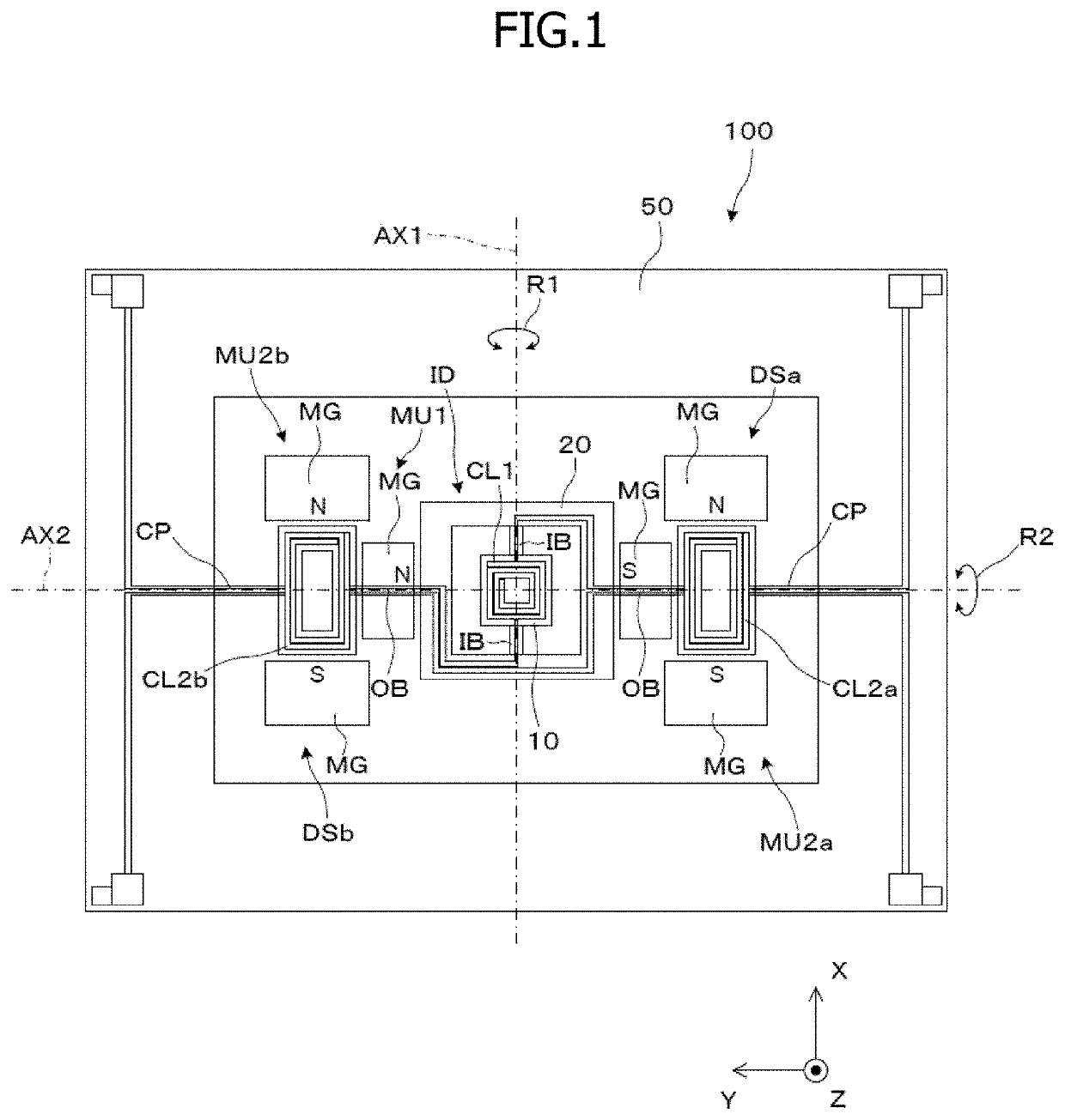 Actuator