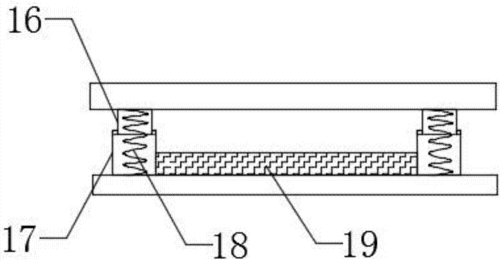 Mine reinforcing apparatus for ore mining