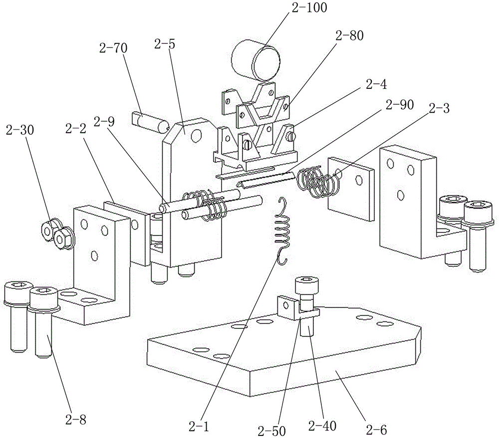 Pendulum for Micro Rotor Dynamic Balancing Machine