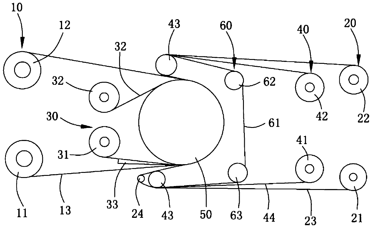 Preparation method of color anti-counterfeiting code cloth label