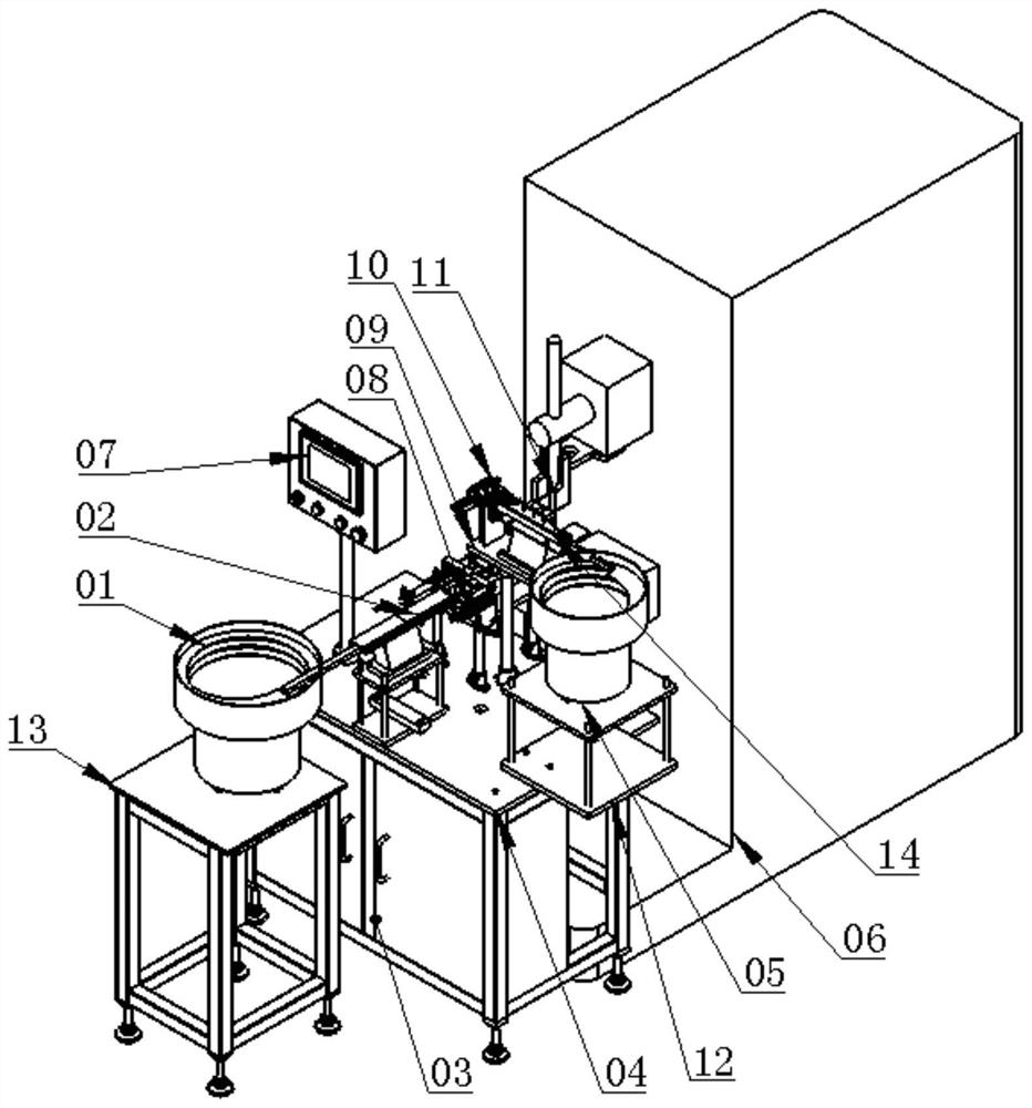 Efficient automatic spot welding device for upper longitudinal beam support