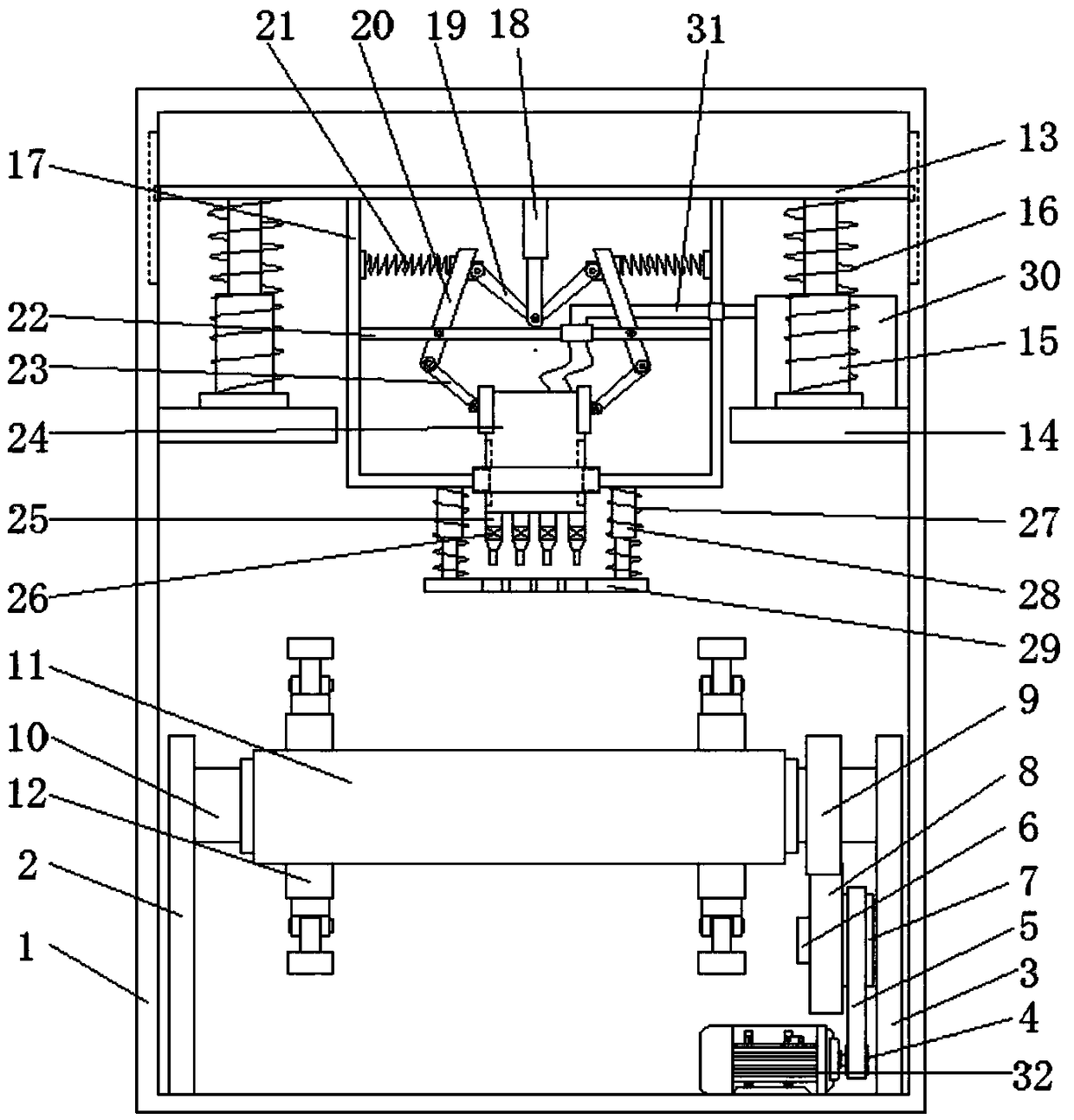 Automatic ink injecting device of ink cartridge of printer