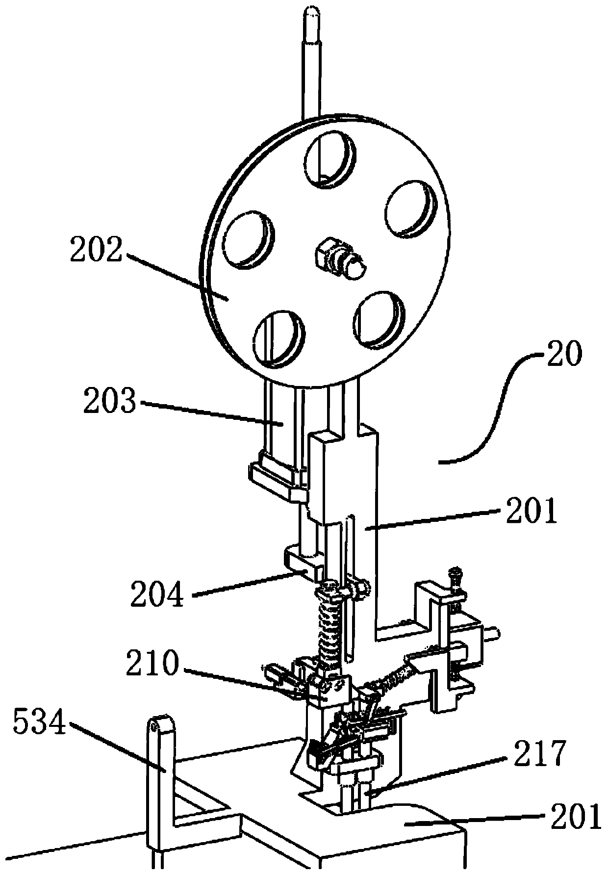 A belt loop automatic processing device