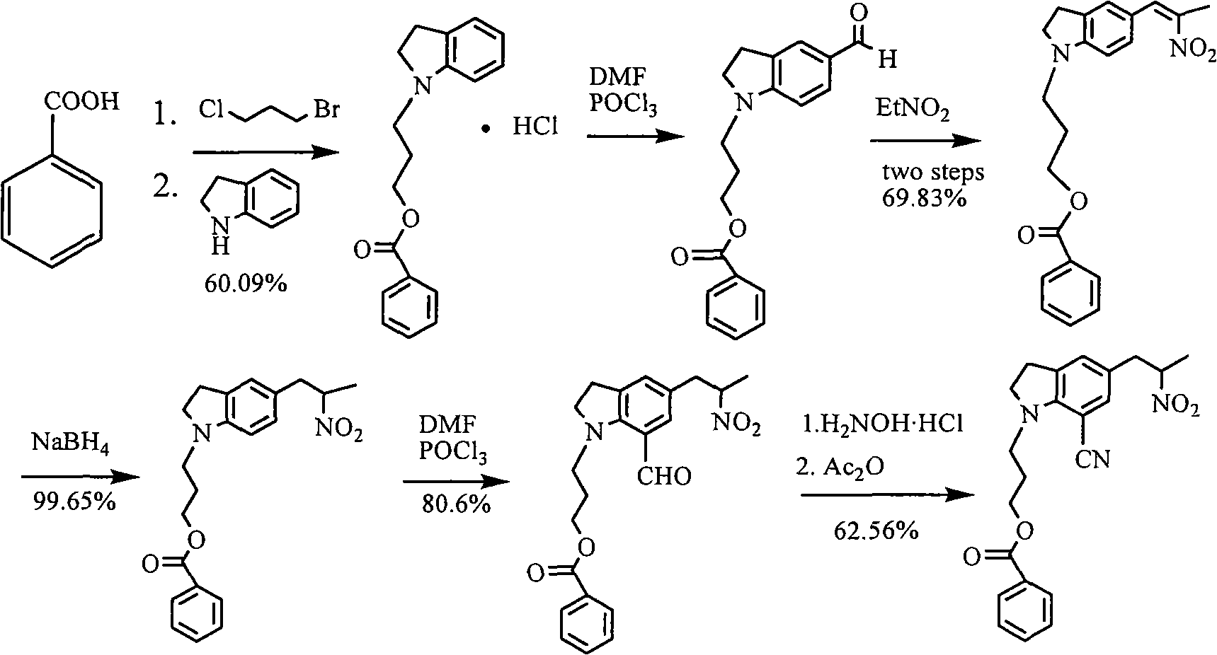 Indoline compound with optical activity and preparation method thereof