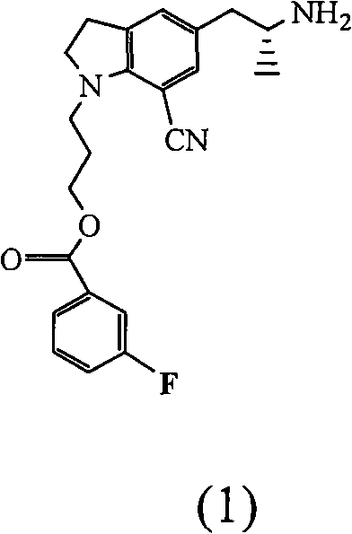 Indoline compound with optical activity and preparation method thereof