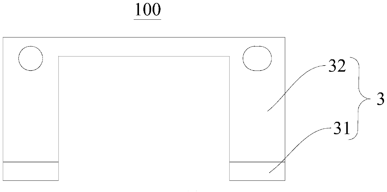 Teflon component and mobile terminal having same