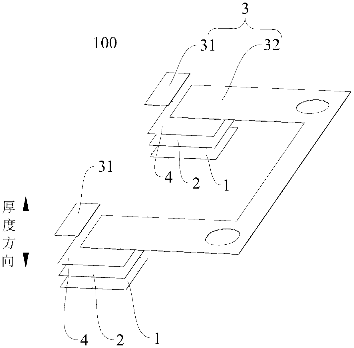 Teflon component and mobile terminal having same