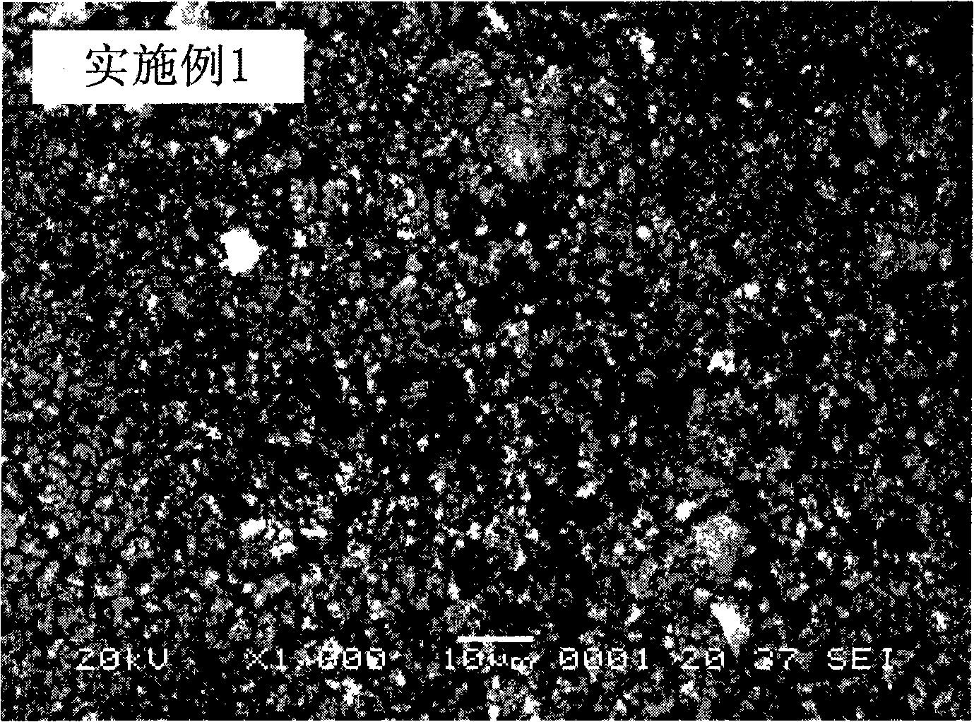 Method for preparing ferric lithium phosphate precursor by comprehensive utilization of ilmenite