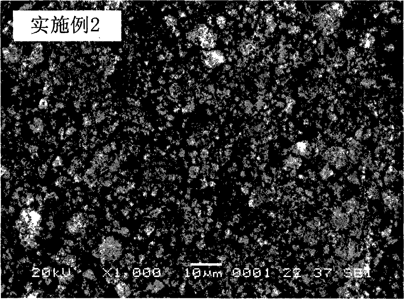 Method for preparing ferric lithium phosphate precursor by comprehensive utilization of ilmenite