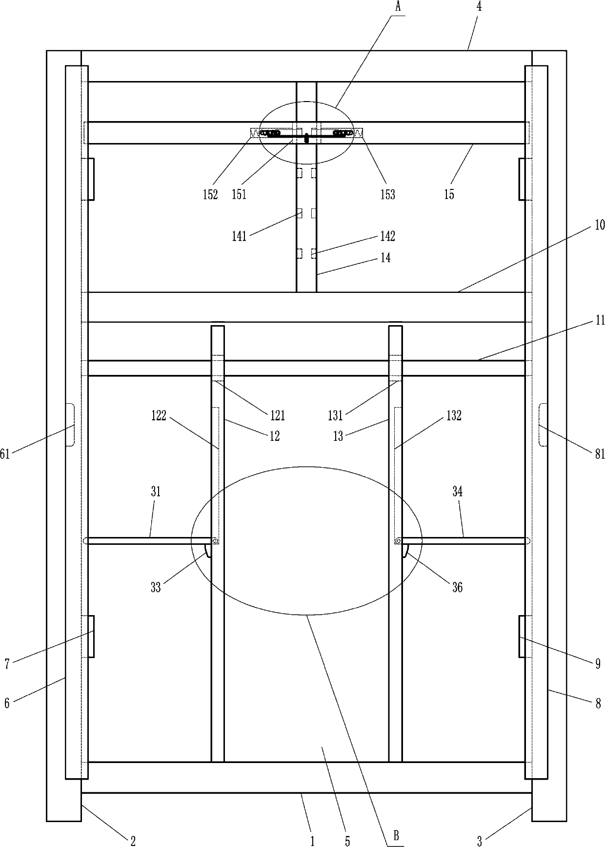 Adjustable wardrobe