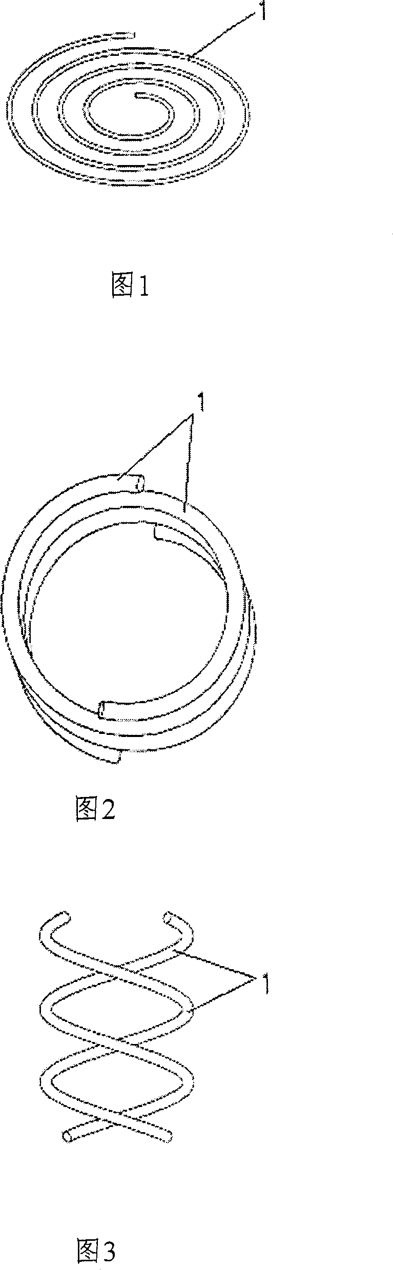 Inductive coupling source