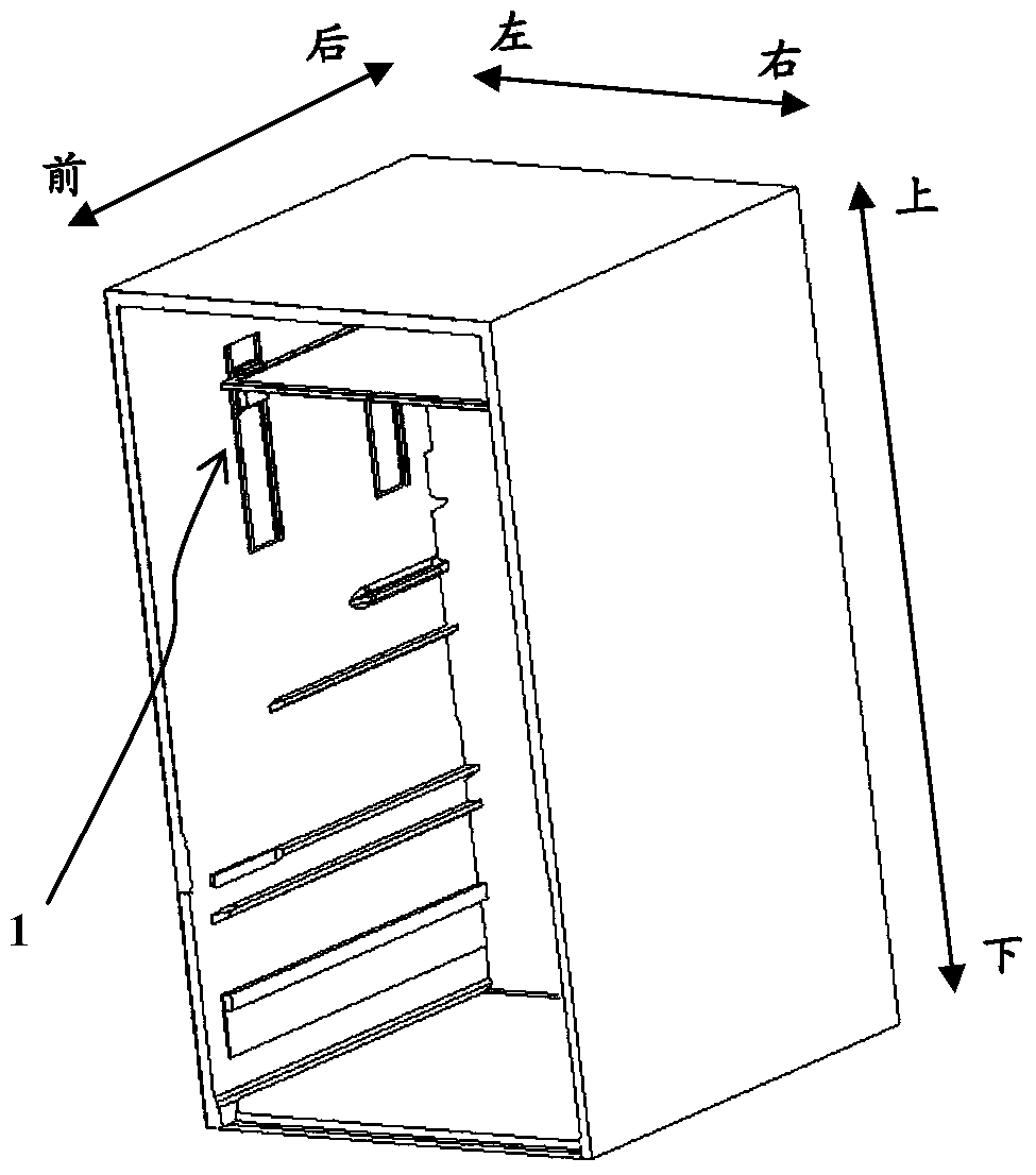 refrigerator