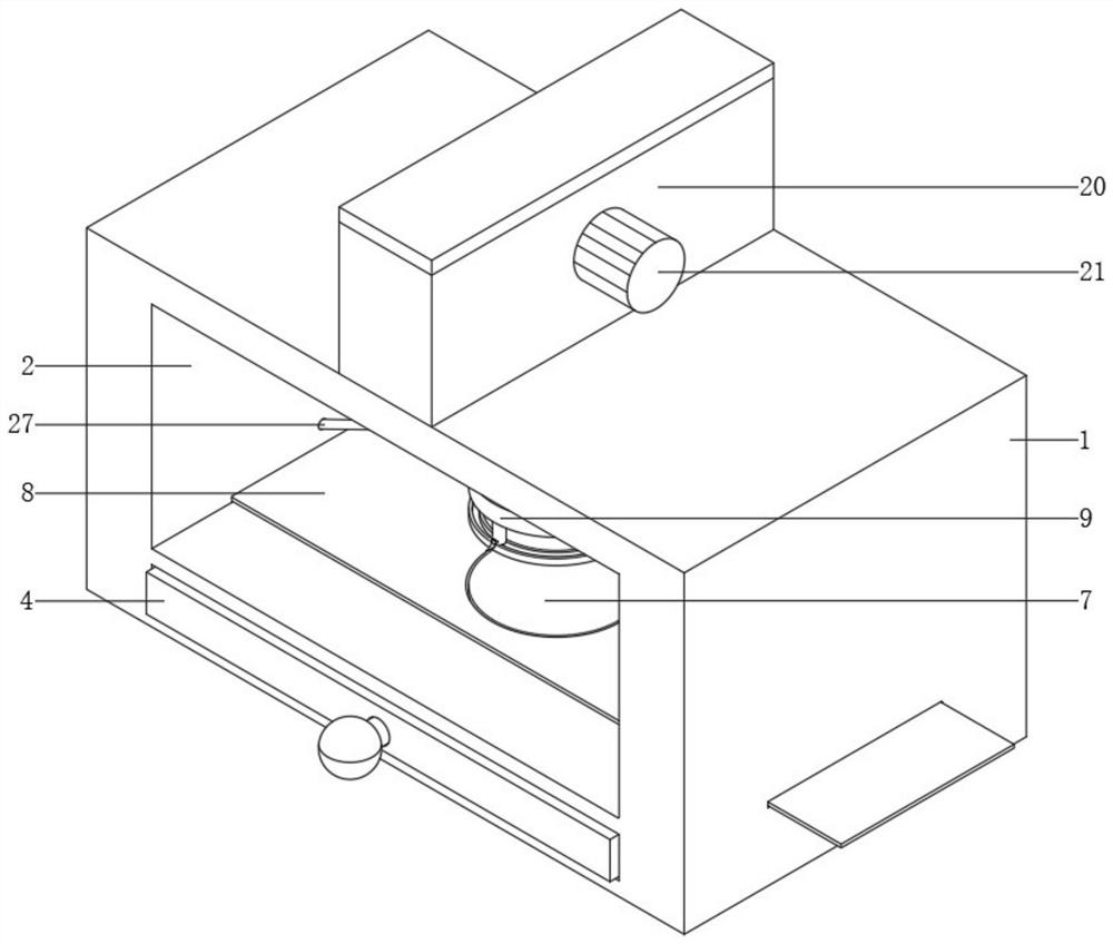 Packaging structure of wafer layered electromagnetic shielding circuit