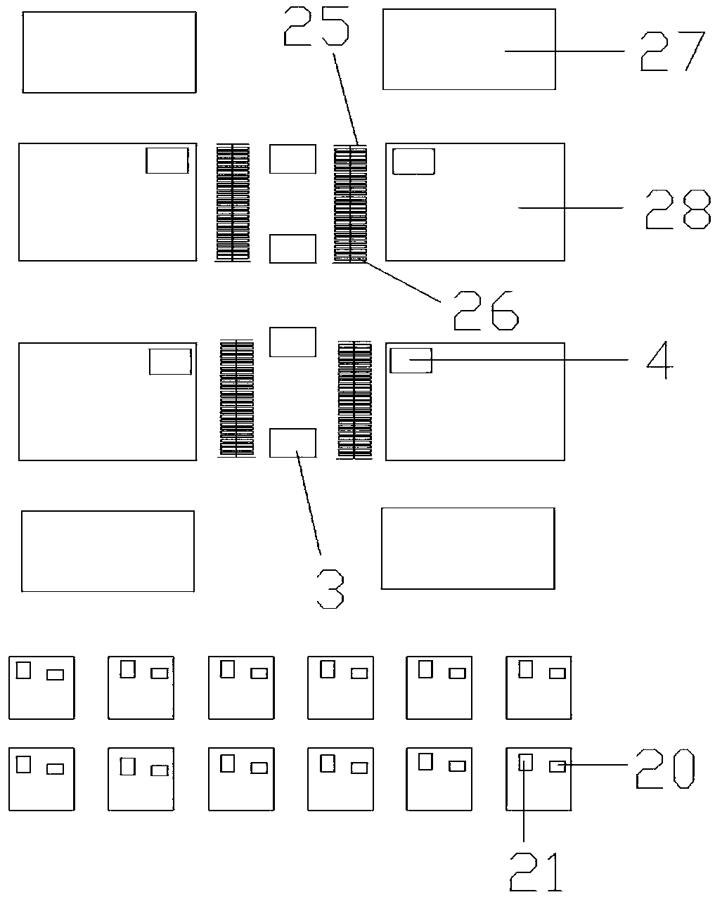 Intelligent fresh supermarket management system with catering function and control method