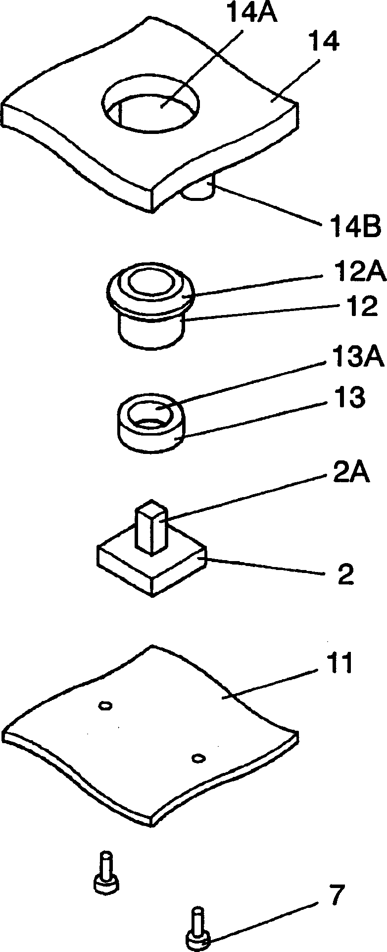 Multidirectional operation device