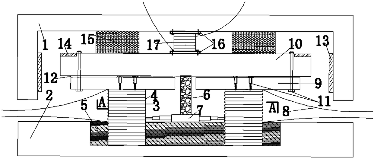 A controllable and intelligent magnetorheological piezoelectric vibration isolation bearing