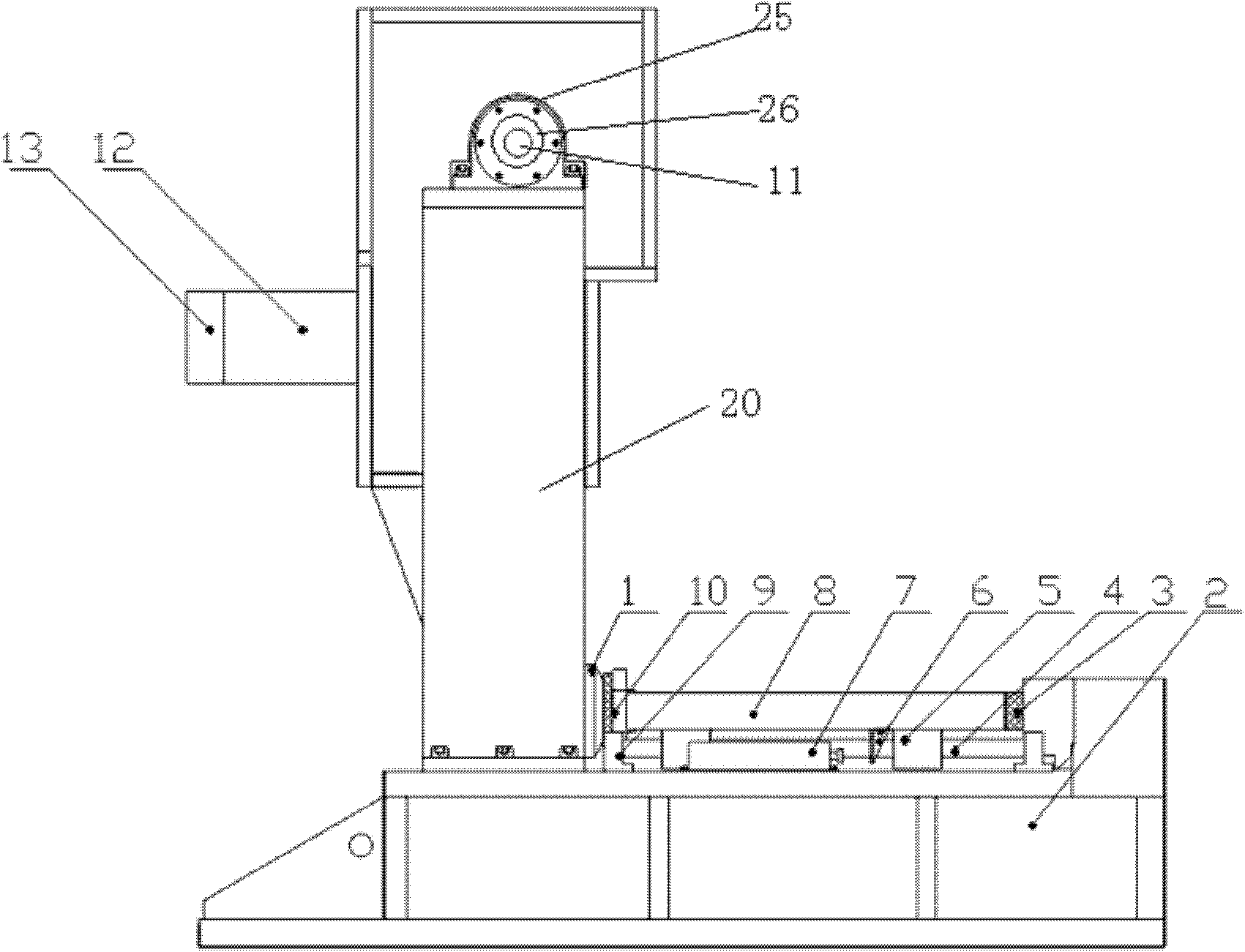 Pendulum bob-type impact response spectrum testing bed