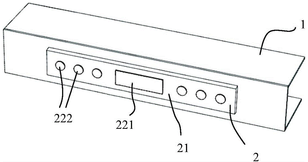 Extractor hood and kitchen electric appliance