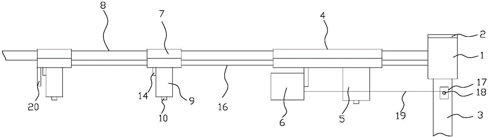 High-voltage mobile type intelligent beacon warning system