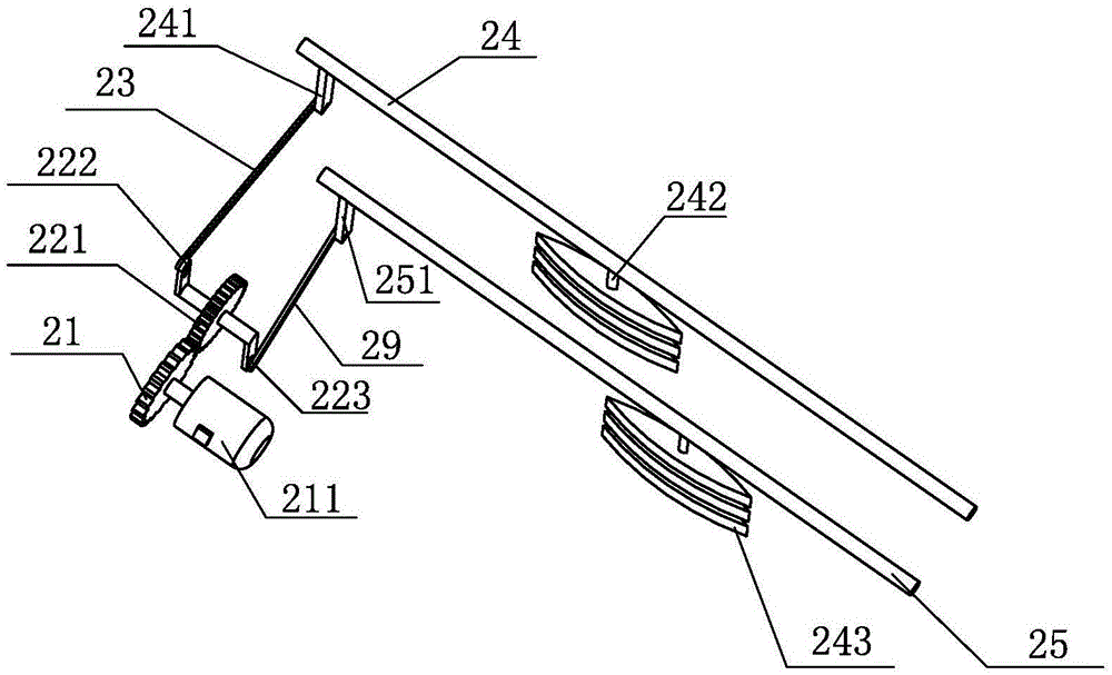 Double-shaft swing type high-thickness material stirrer