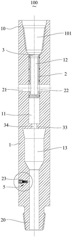 Tubular column cleaning device