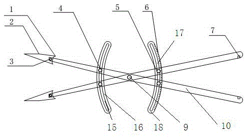 Integrated inner and outer caliper