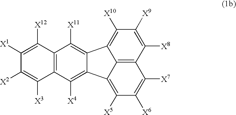 Organic electroluminescence device