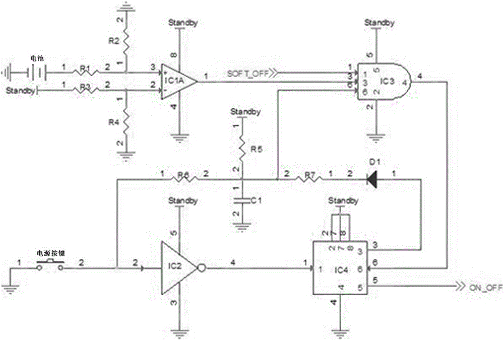 Control circuit for one-way switch of embedded portable device