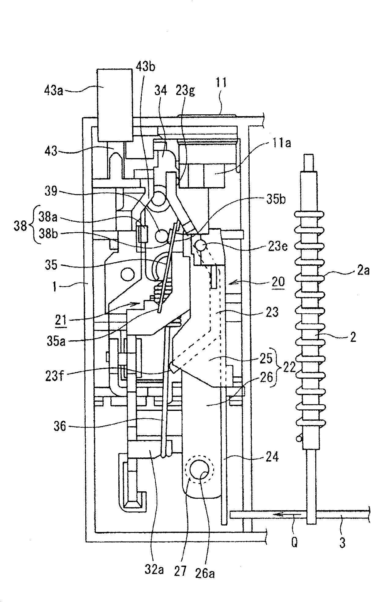 Thermal overload relay