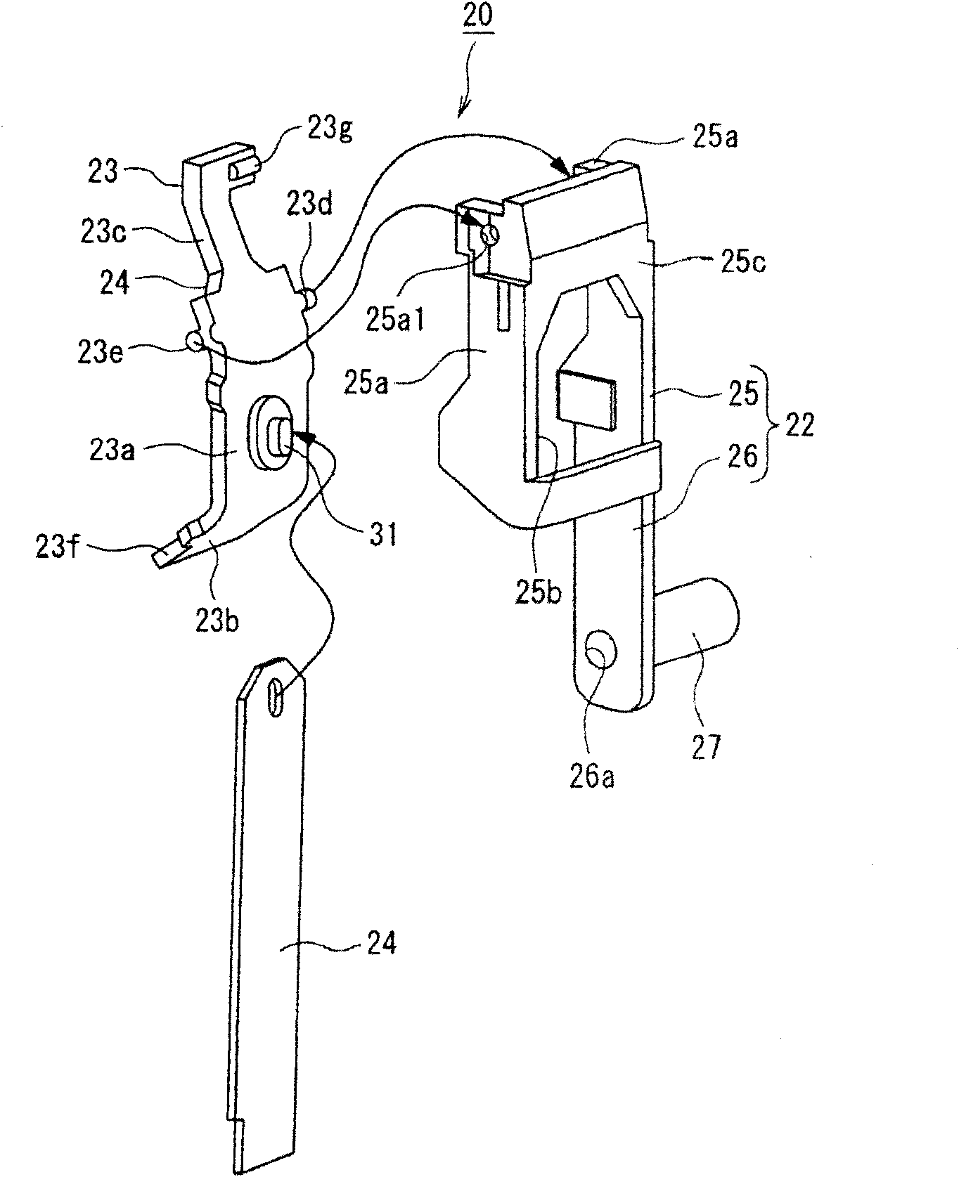 Thermal overload relay