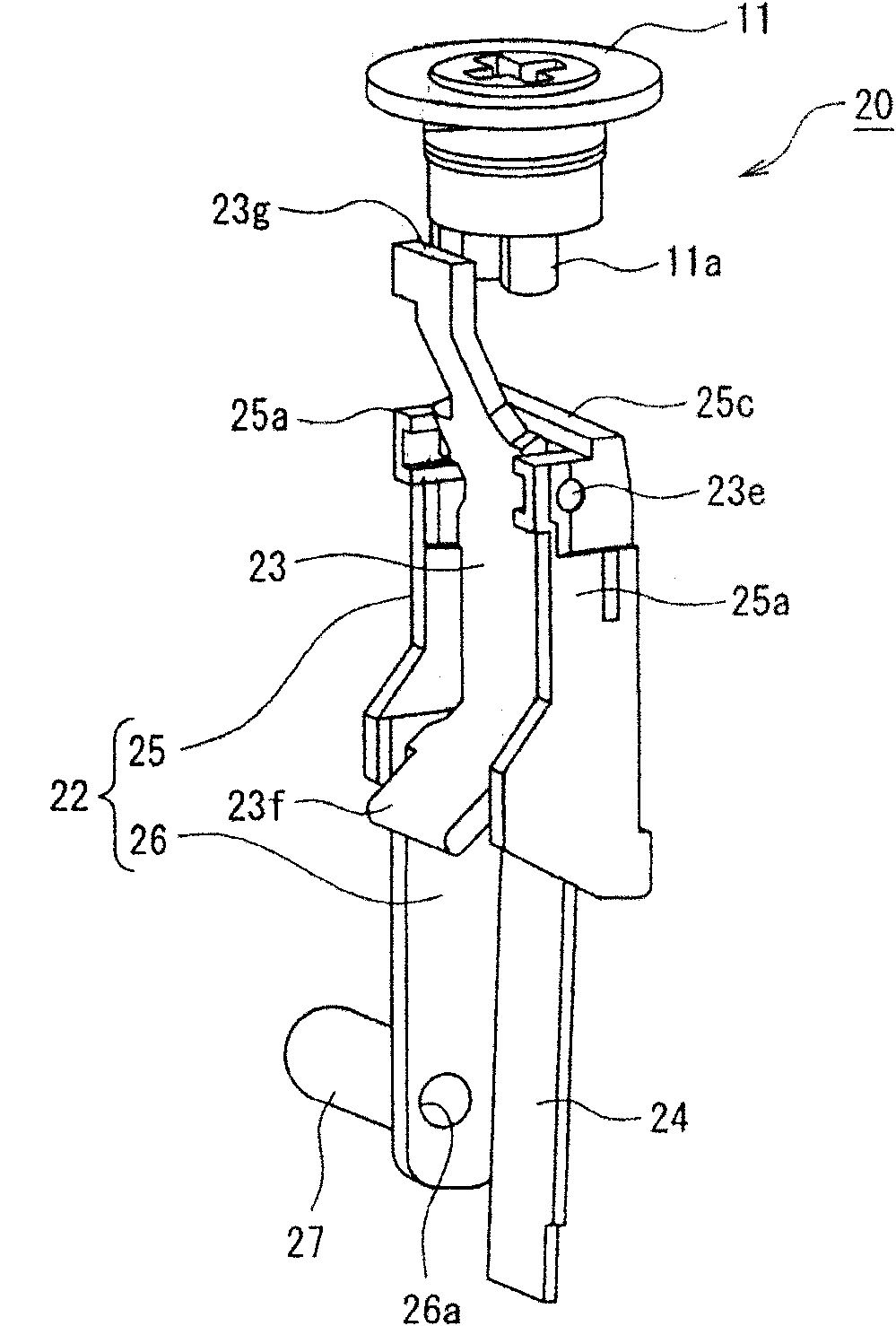 Thermal overload relay