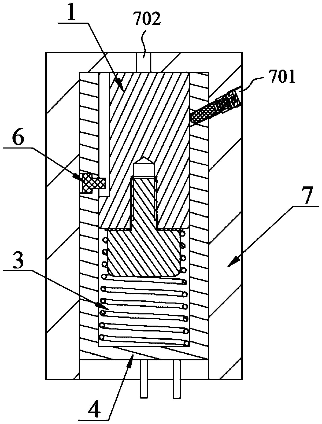 Locking type inertia switch