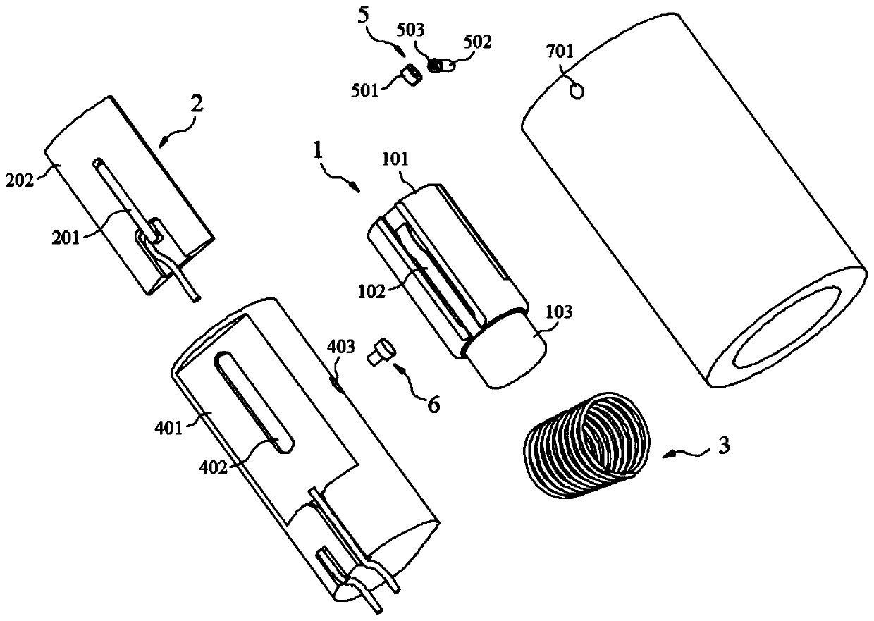 Locking type inertia switch