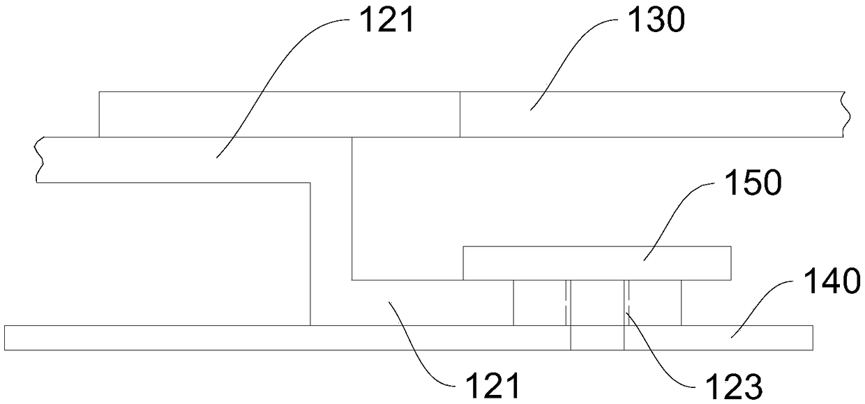 Electronic equipment