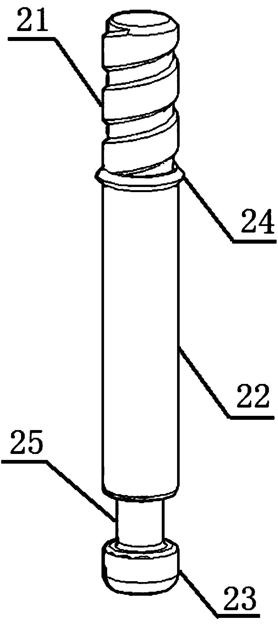 Connection rod