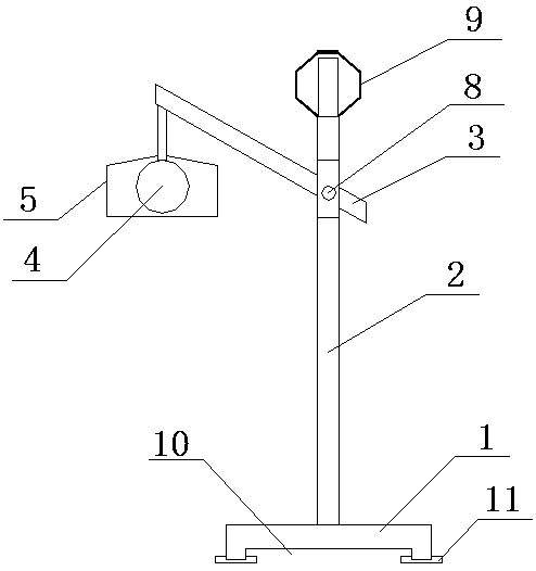 Household multifunctional floorlamp